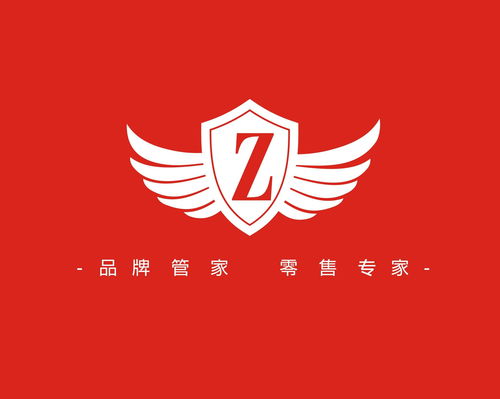 厦门中正讴美品牌管理 专业塑造，价值赋能